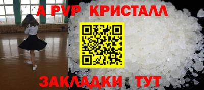 mix Мариинск