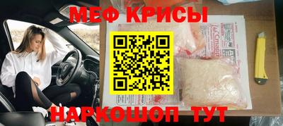 экстази Малоярославец