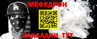 экстази Малоярославец