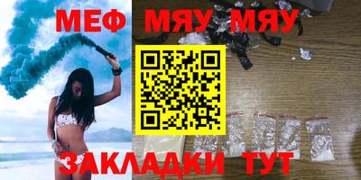 экстази Малоярославец
