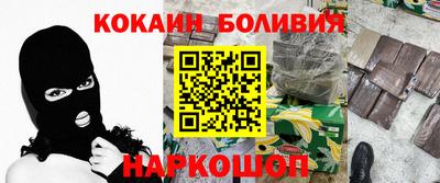 mix Мариинск