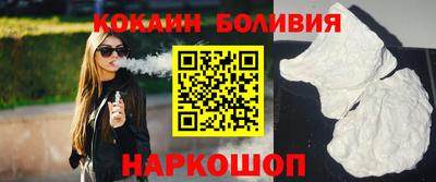 mix Мариинск