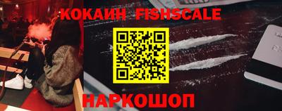 экстази Малоярославец