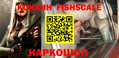 экстази Малоярославец