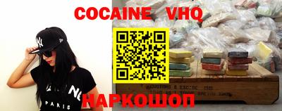 mix Мариинск