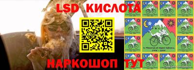 экстази Малоярославец