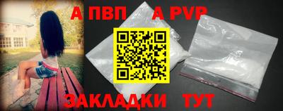 экстази Малоярославец