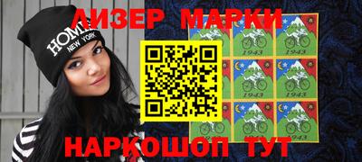 мет Малгобек