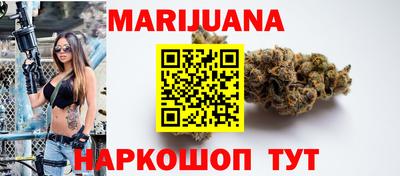 mix Мариинск