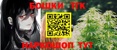 mix Мариинск