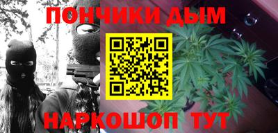 мет Малгобек