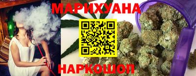 экстази Малоярославец