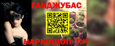 экстази Малоярославец