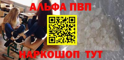 mix Мариинск