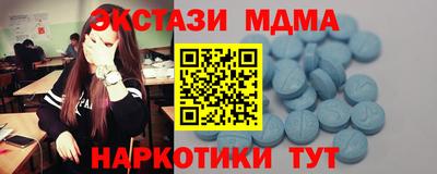 mix Мариинск