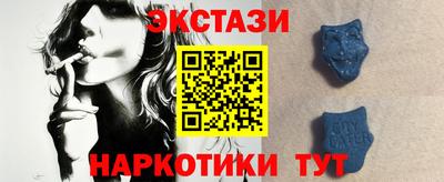 mix Мариинск
