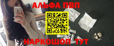 мет Малгобек