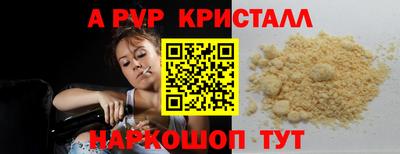 mix Мариинск