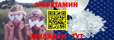 экстази Малоярославец