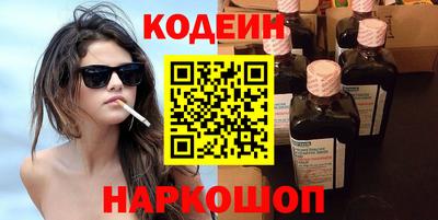 мет Малгобек