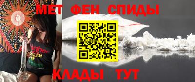 mix Мариинск