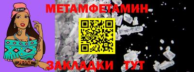 экстази Малоярославец
