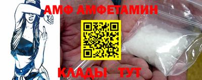 мет Малгобек