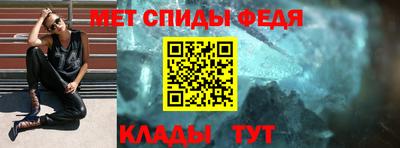 мет Малгобек