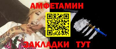 кокаин перу Шебекино