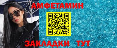 мет Малгобек