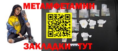 mix Мариинск