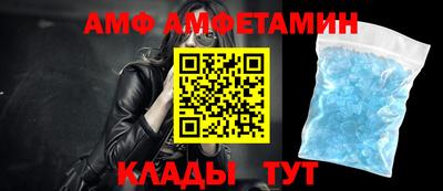 экстази Малоярославец