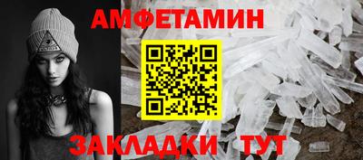 экстази Малоярославец