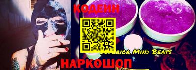 экстази Малоярославец