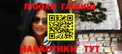 mix Мариинск