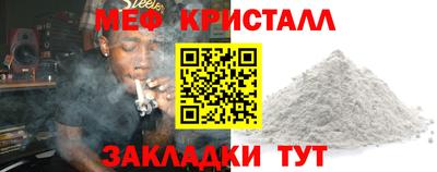 mix Мариинск