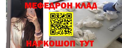 mix Мариинск